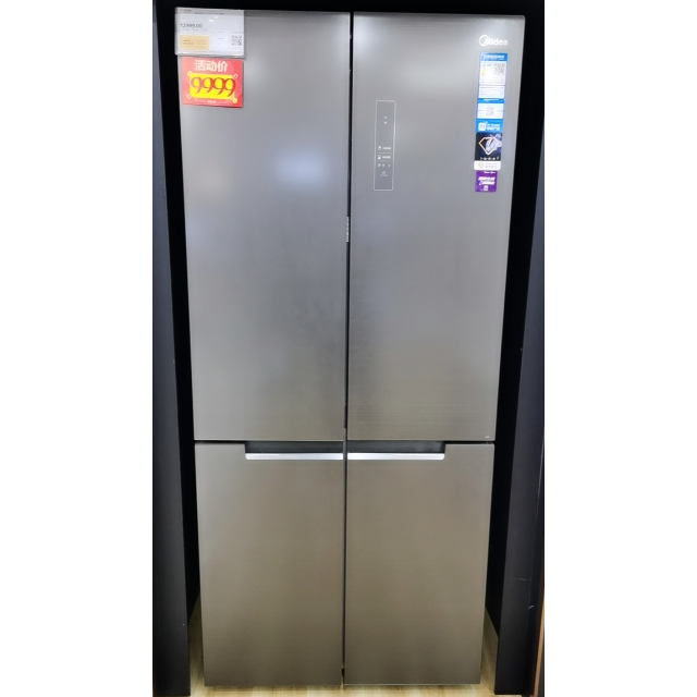 美的冰箱bcd515wgpzma星耀灰515升高效除菌持久净味太空深紫外果净除