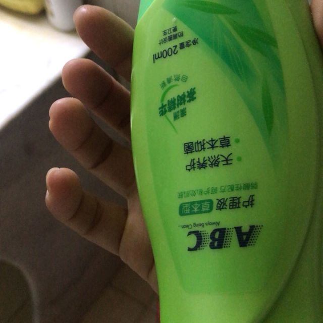 abc旗舰店abc洗液护理液200ml草本精华女性私密洗液草本抑菌中和异味