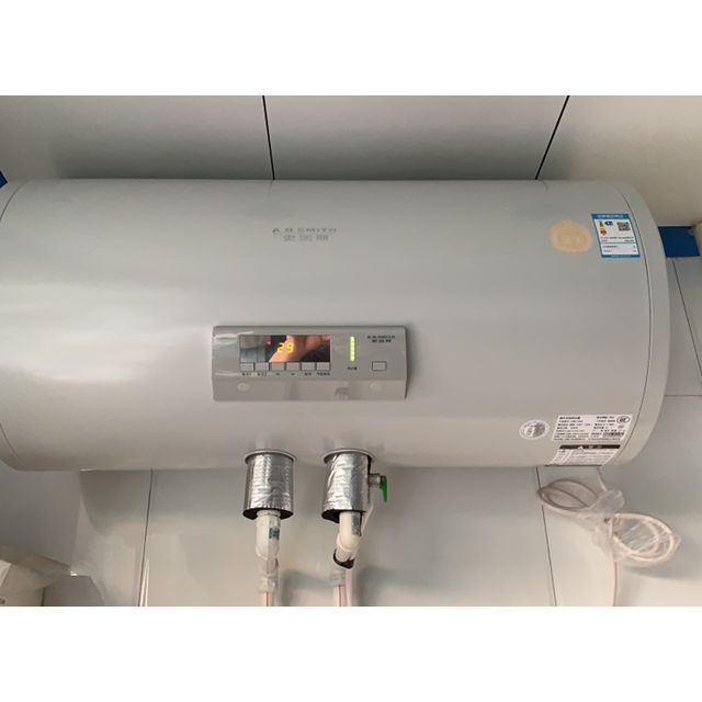 ao史密斯熱水器電熱水器50升cewh50a01級能效速熱節能家用洗澡儲水式