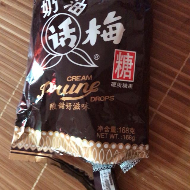 > white rabbit大白兔奶糖话梅糖168g袋装糖果零食喜糖商品评价 >