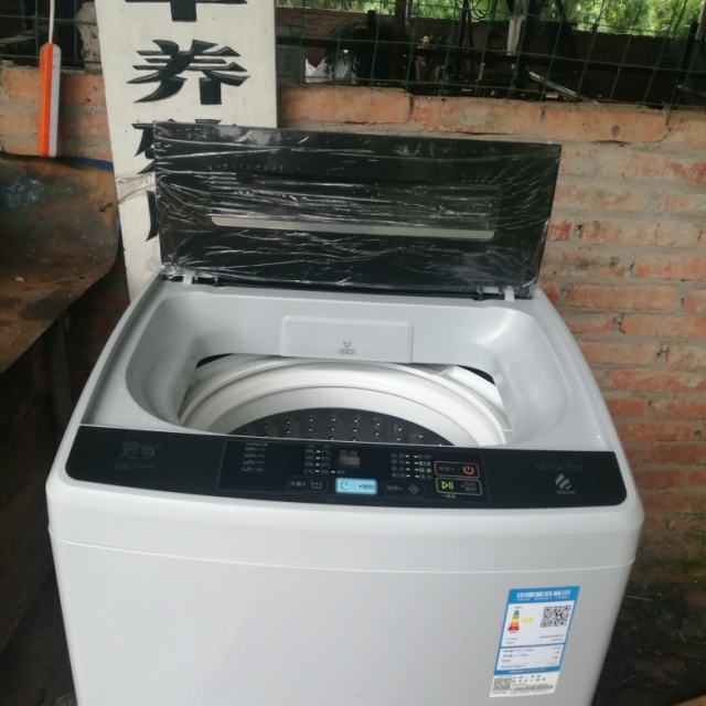 海尔统帅leaderb90m8679公斤大容量全自动家用波轮洗衣机宽水压宽电压