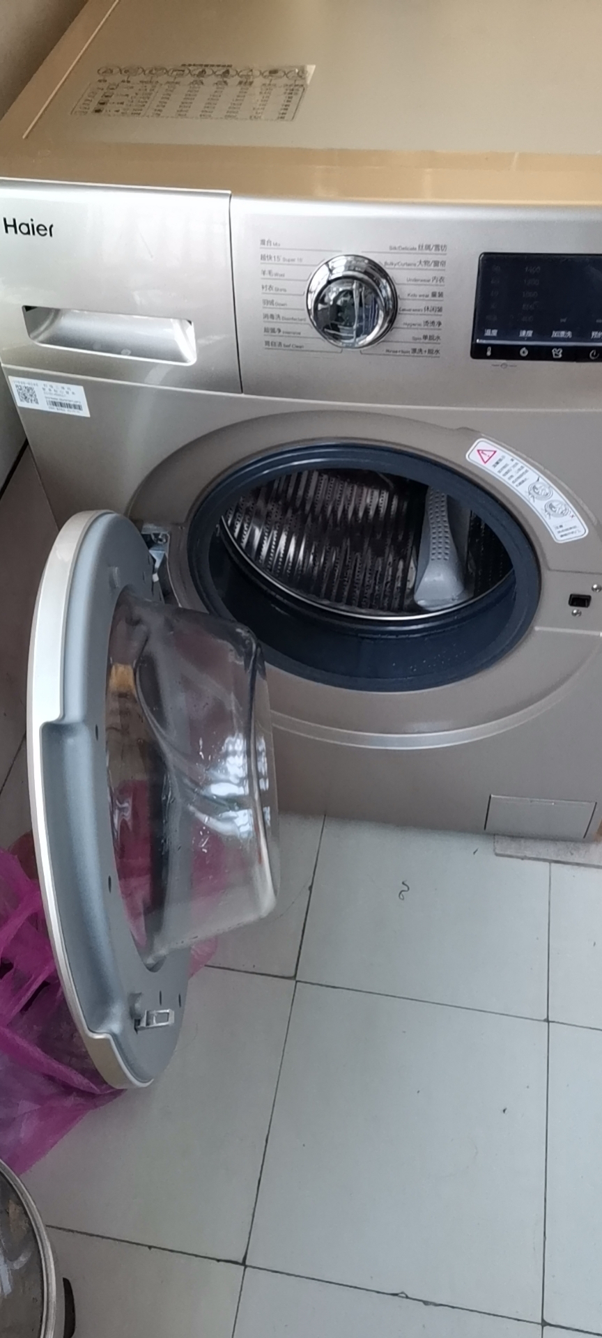 海尔(haier)eg10014b39gu1 10公斤大容量 变频 全自动 滚筒洗衣机 abt