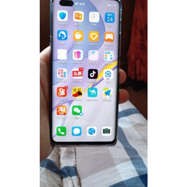 华为huawei华为nova7pro5g全网通版8gb128gb7号色麒麟985后置四摄移动