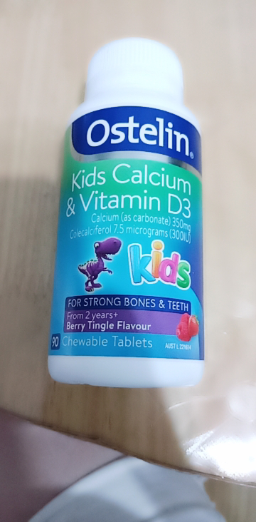 【4瓶】澳洲直邮 ostelin奥斯特林儿童钙片90粒大恐龙钙 维生素d vd