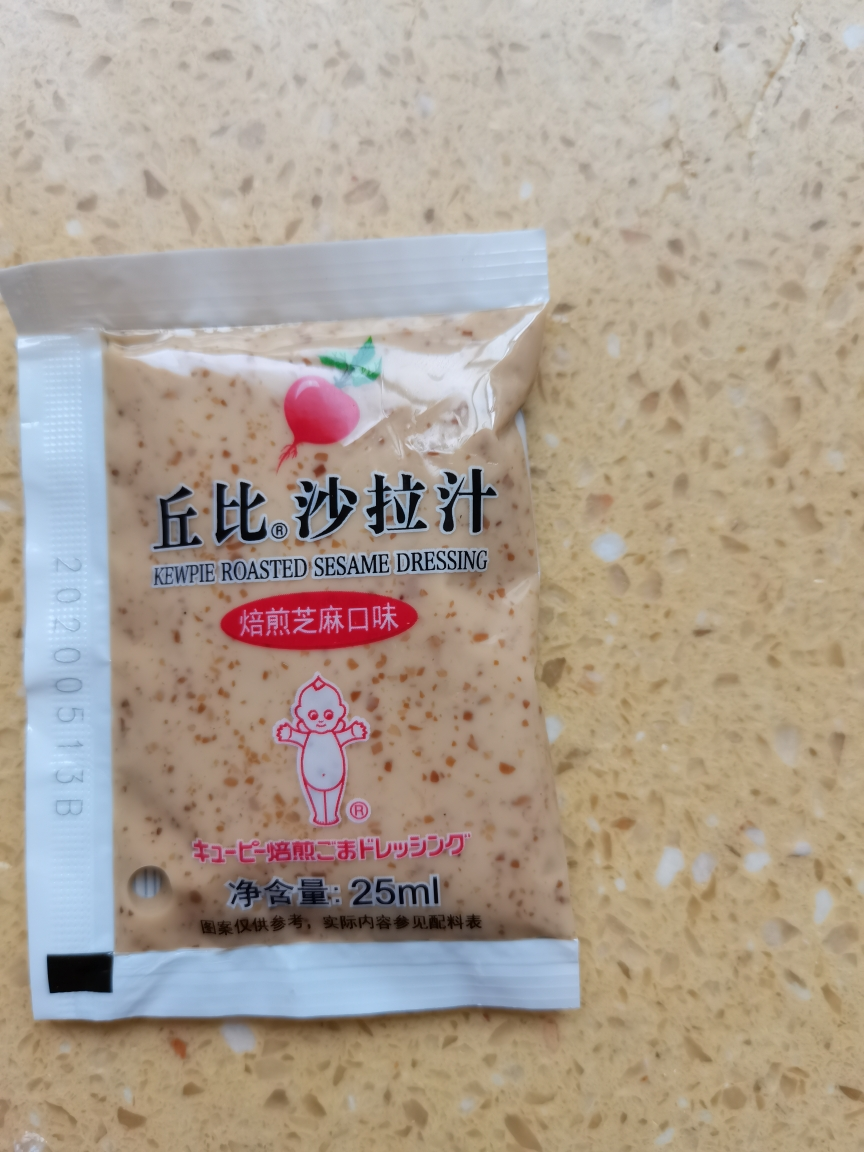 丘比(kewpie)沙拉汁 焙煎芝麻25ml袋 芝麻醬 水果拌蔬菜沙拉醬 烤肉