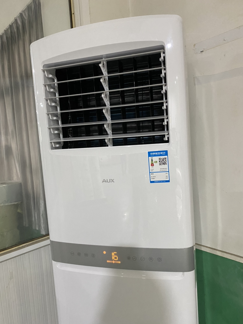 我们为您提供空调柜机商用的优质评价,包括空调柜机商用商品评价,晒单