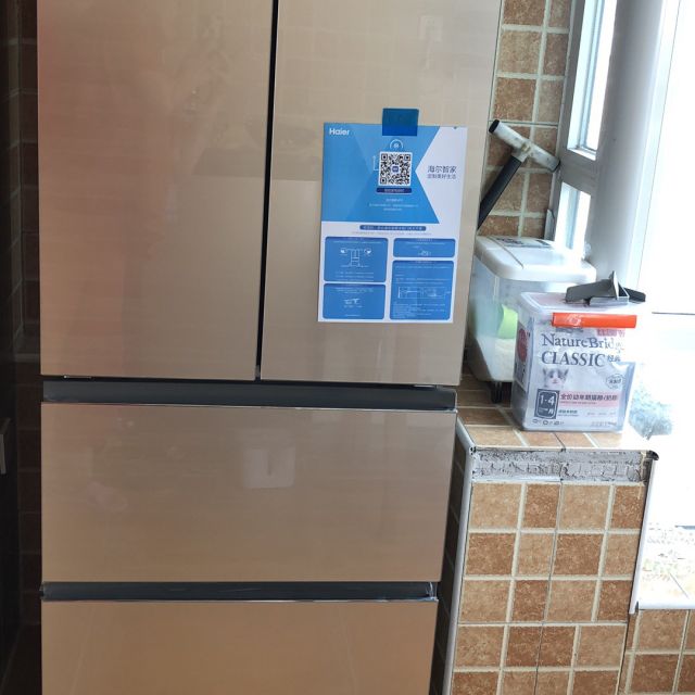 海尔(haier)bcd-331wdgq 331升法式多门冰箱 一级能效彩晶玻璃面板