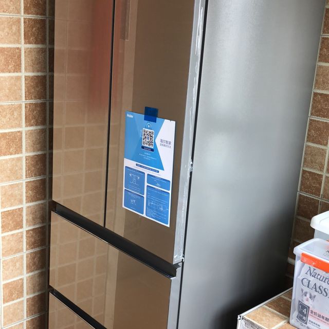 海尔(haier)bcd-331wdgq 331升法式多门冰箱 一级能效彩晶玻璃面板