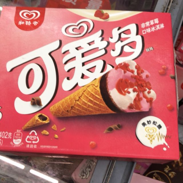 > 可爱多甜筒 草莓口味冰淇淋402g(6支装)商品评价 > 您没有填写评价