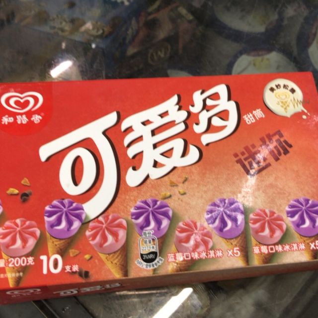 迷你可爱多甜筒蓝莓草莓口味冰淇淋200g