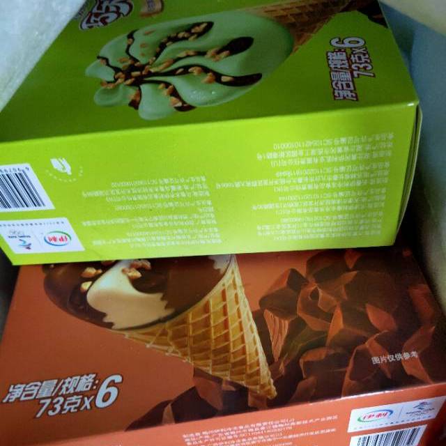 伊利巧乐兹香草巧克力口味脆皮甜筒冰淇淋73g6盒