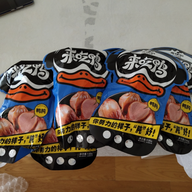 专区来伊份原味鸭肫130g鸭胗肝真空包装小吃肉类零食原味