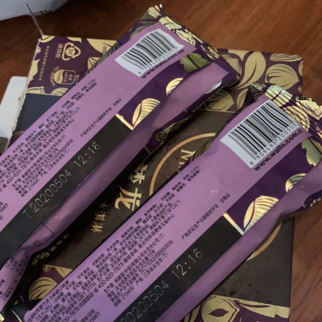 > 梦龙太妃榛子口味冰淇淋260g4支装商品评价 > 多次购买