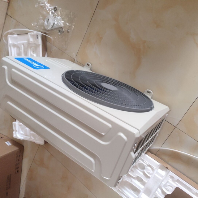 5匹新能效变频新品 智能挂机冷暖空调 1.5p挂壁式kfr-35gw/n8vja3