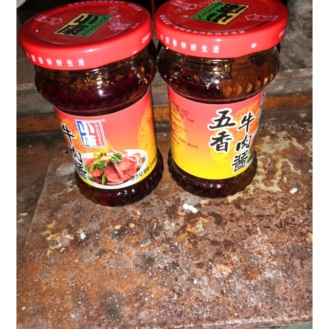> 小康 五香牛肉酱 微辣原香 240克/瓶 佐餐拌饭商品评价 > 味道好