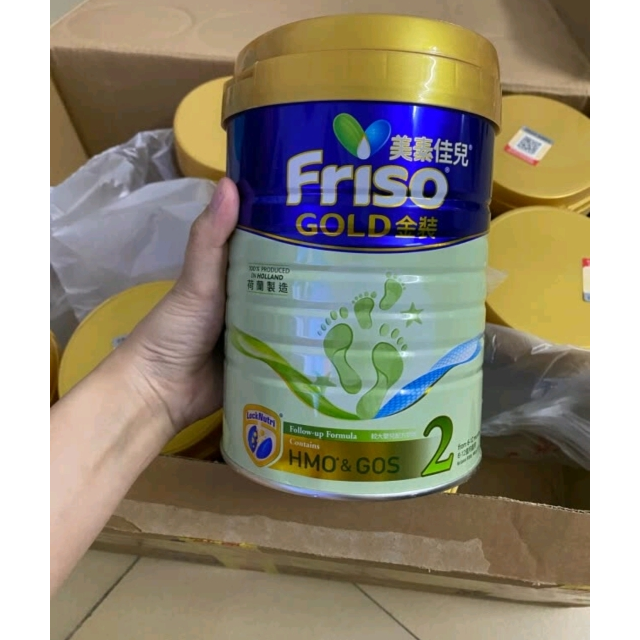 friso港版美素佳儿金装婴儿配方奶粉2段612个月900g罐荷兰原装进口
