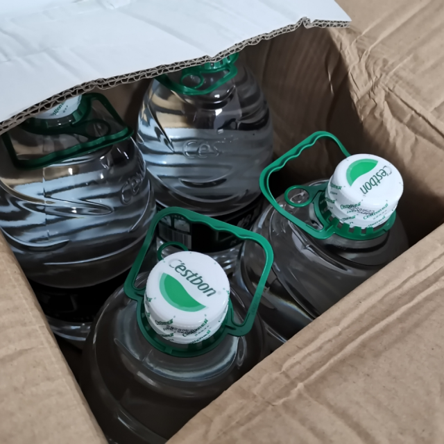 5l*4桶家庭装桶装水饮用水矿泉水饮水机可用矿物质水 4500ml商品评价