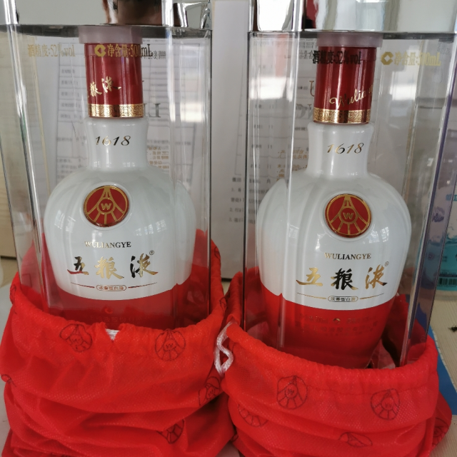 五粮液瓶装酒图片大全图片