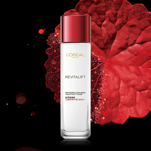 > 欧莱雅(loreal)复颜视黄醇精粹清乳柔肤水 130ml商品评价 > 发货