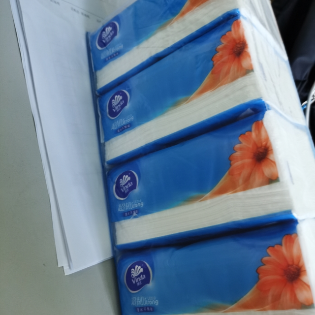 维达v2223抽纸一提四包三层120抽抽取式面巾纸餐巾纸