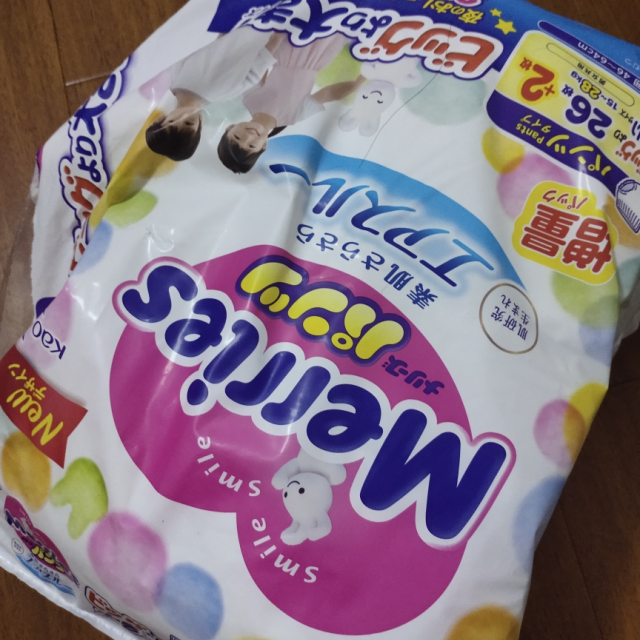 花王merries 特大号拉拉裤 xxl26片纸尿裤从小到大一直给宝宝用-苏宁