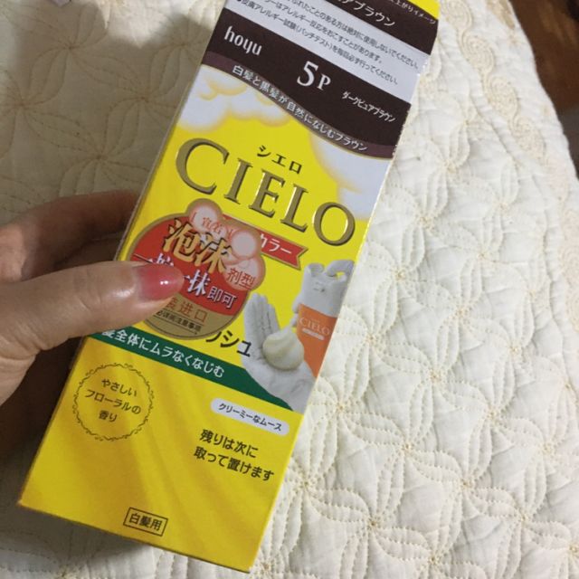 美源meiyuan宣若cielo染发摩丝5p深纯棕色日本原装进口染发剂健康遮盖
