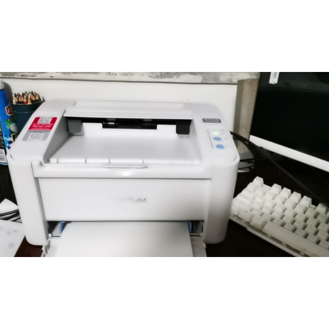 奔图pantump2206nw小型黑白激光无线wifi有线打印机家用办公打印机