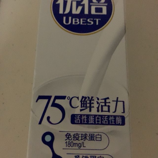 光明優倍高品質鮮奶950ml