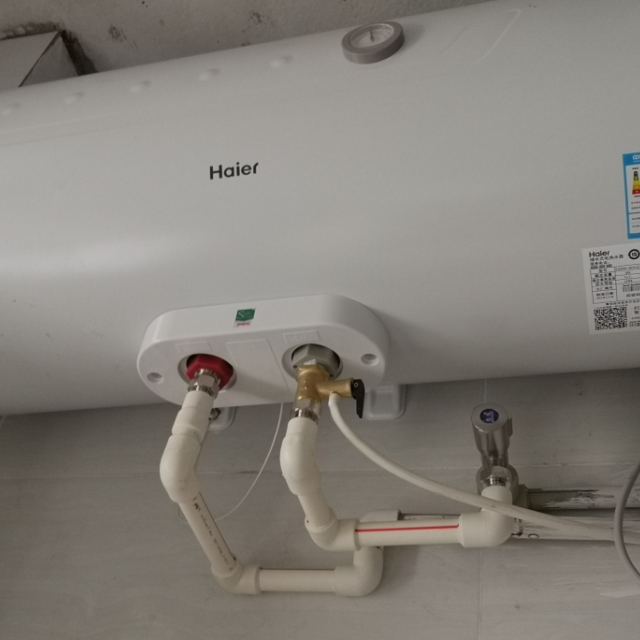 haier海爾電熱水器es50hhc3e50升2000w速熱金剛三層膽防電牆m式新鮮