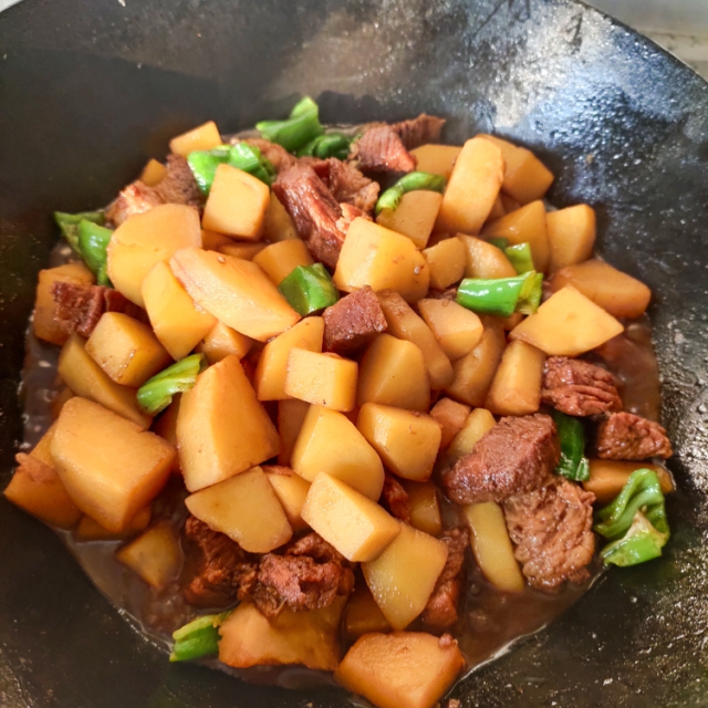 > 恒都 澳洲原切牛腩4斤 排酸进口冷冻牛腩牛肉商品评价 > 真的很优惠