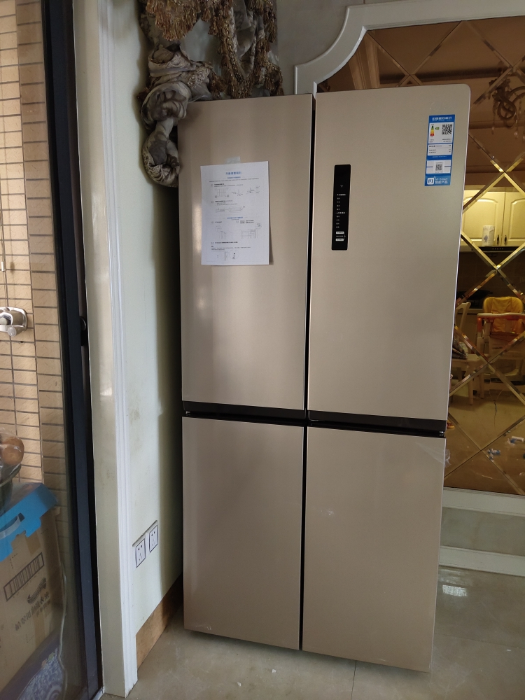 468升十字对开门多门冰箱 纤薄机身 变频节能 风冷无霜 静音省电 家用