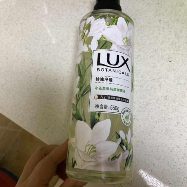 力士lux植萃精油香氛沐浴露小苍兰550g樱花290g联合利华