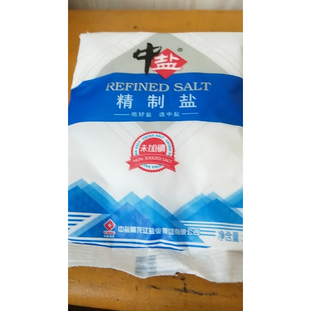 > 中盐精制盐(未加碘)350g商品评价 > 您没有填写评价内容