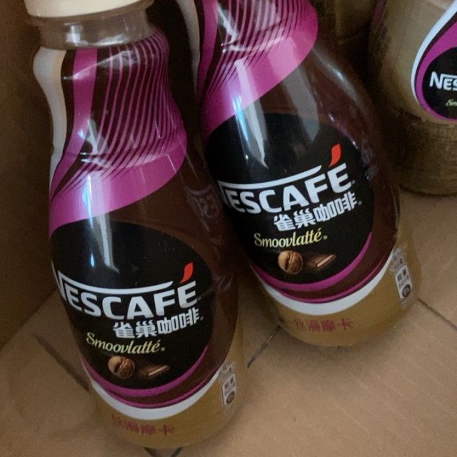 雀巢咖啡nescafe丝滑摩卡口味即饮雀巢咖啡饮料268ml15瓶整箱