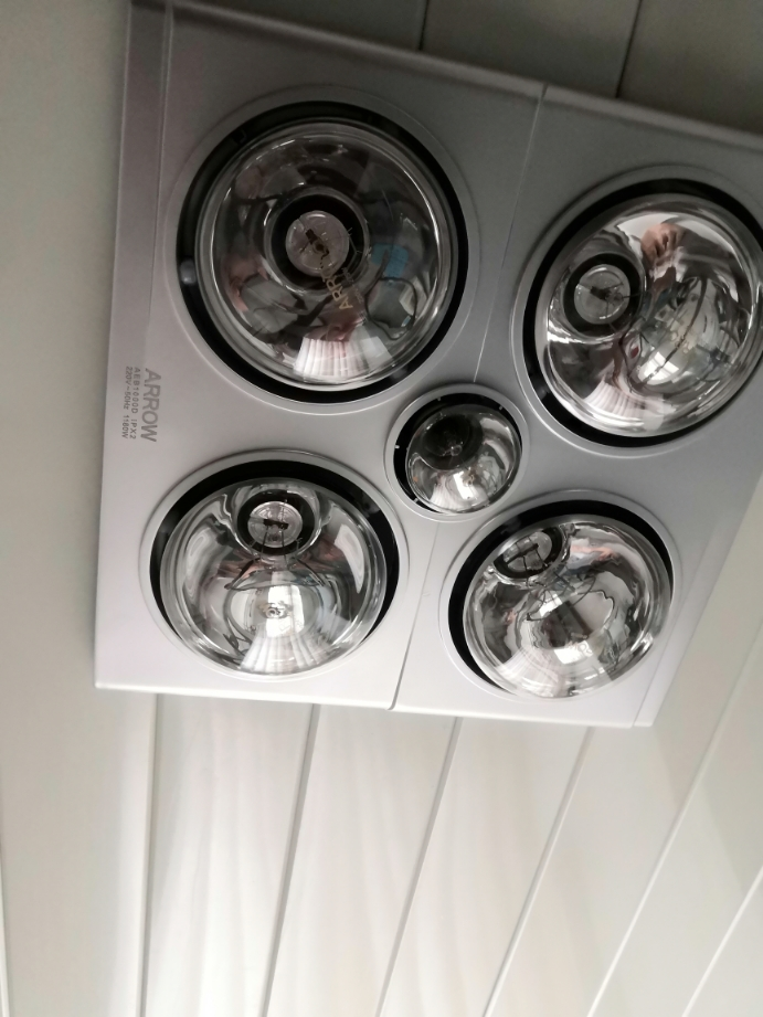 led浴霸燈 嵌入式 集成吊頂 家用衛生間 取暖換氣照明300*300三合一燈