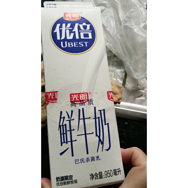 光明優倍高品質鮮奶950ml低溫乳品牛奶還是光明的好.大-蘇寧易購