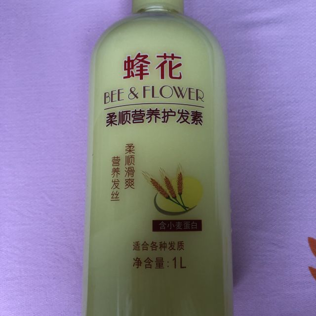 蜂花beeflower柔顺营养护发素1l