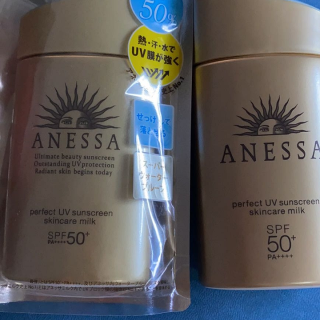 资生堂安热沙anessa小金瓶安耐晒防晒霜防水防晒隔离喷雾金瓶防晒霜