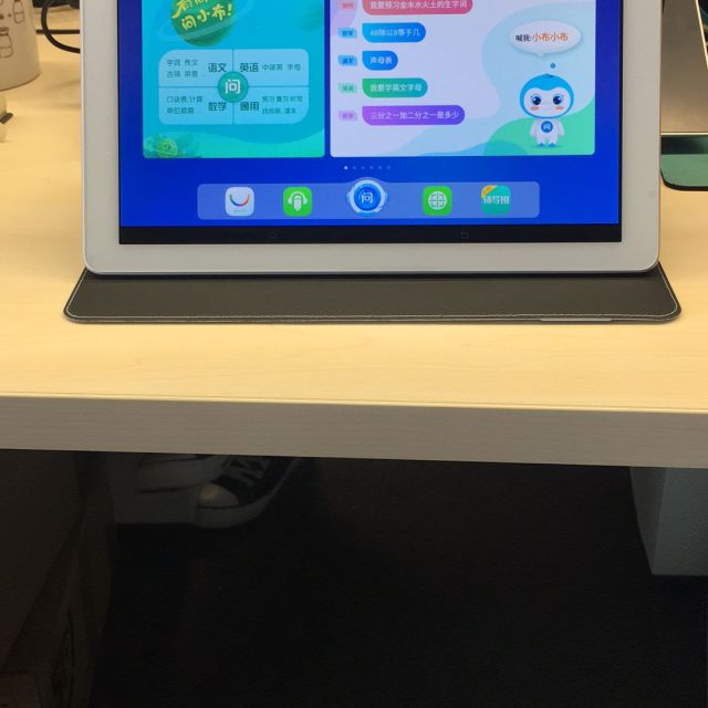 步步高bbk 家教机h20 32gb内存 10.