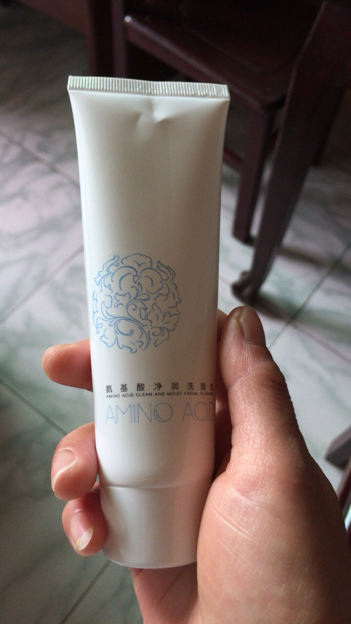 缤肌氨基酸净润洗面奶80g 控油补水保湿深层清洁面乳 温和清洁不紧绷