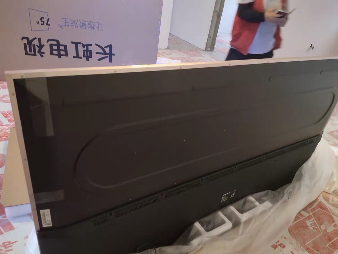 长虹(changhong)75d3p 75英寸4k超高清hdr智能全金属机身平板液晶电视