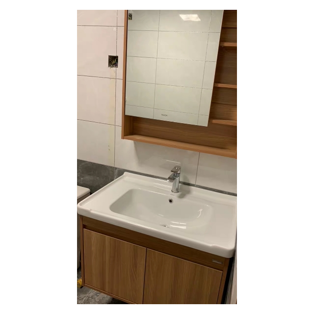 惠达卫浴简约现代实木浴室柜卫生间组合柜洗手盆洗脸盆洗漱台515