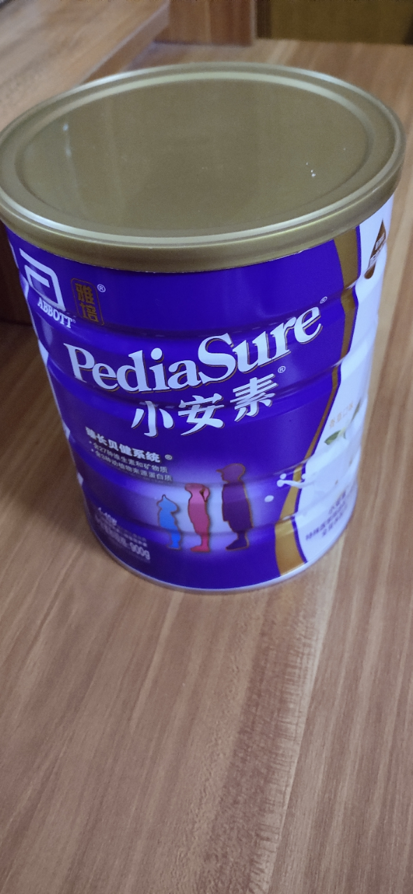 雅培小安素全营养配方奶粉香草味900g*2罐 1-10岁偏食儿童 新加坡原装