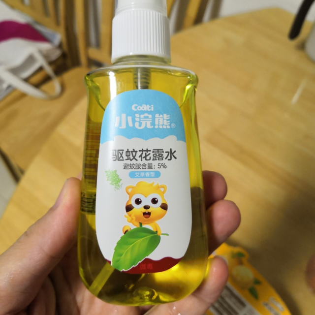 小浣熊coati儿童驱蚊花露水艾草婴儿宝宝止痒喷雾液100ml清凉驱蚊小巧