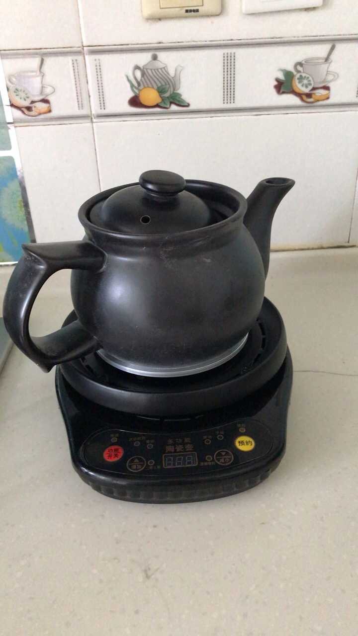 神养2l全自动分体煎药壶中药壶电煎中医壶熬中医电砂锅药锅家用陶瓷