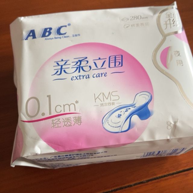 > abc夜用卫生巾 亲柔立围轻透薄棉柔280mm*8片 (含kms健康配方)姨妈