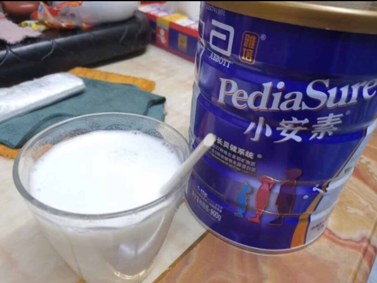 我们为您提供小安素的优质评价,包括小安素商品评价,晒单,百万用户帮
