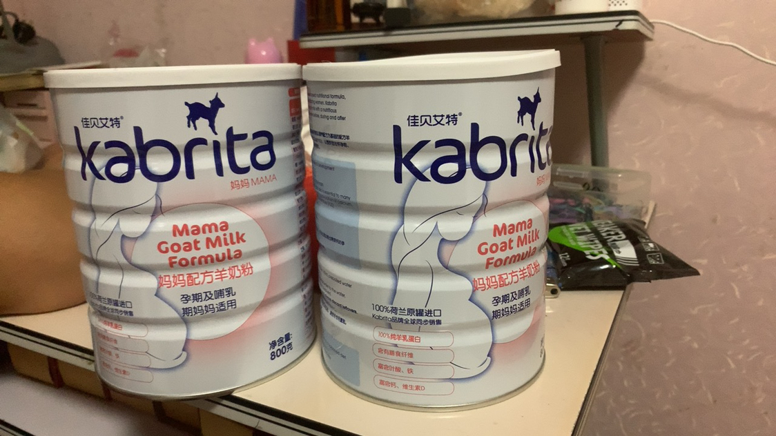 佳贝艾特(kabrita)妈妈配方羊奶粉800g2罐装1600g(荷兰原装原罐进口)