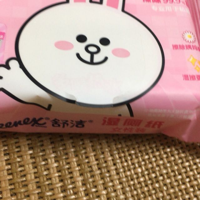 > 舒洁kleenex 女性湿厕纸24片1包装 擦除99.