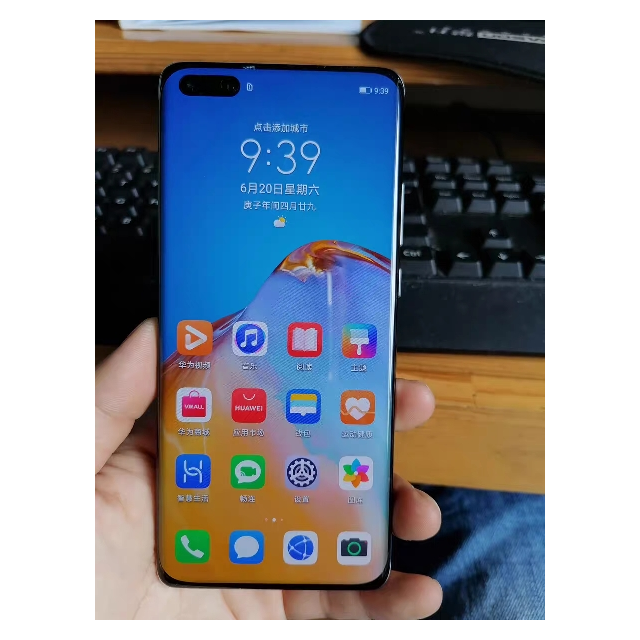 華為huaweip40pro8gb256gb陶瓷黑麒麟9905gsoc芯片超感知徠卡五攝四曲